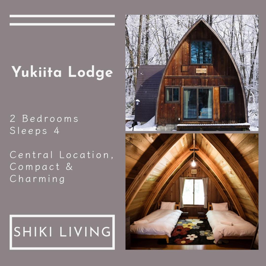 Yukiita Lodge Хакуба-Мура Экстерьер фото